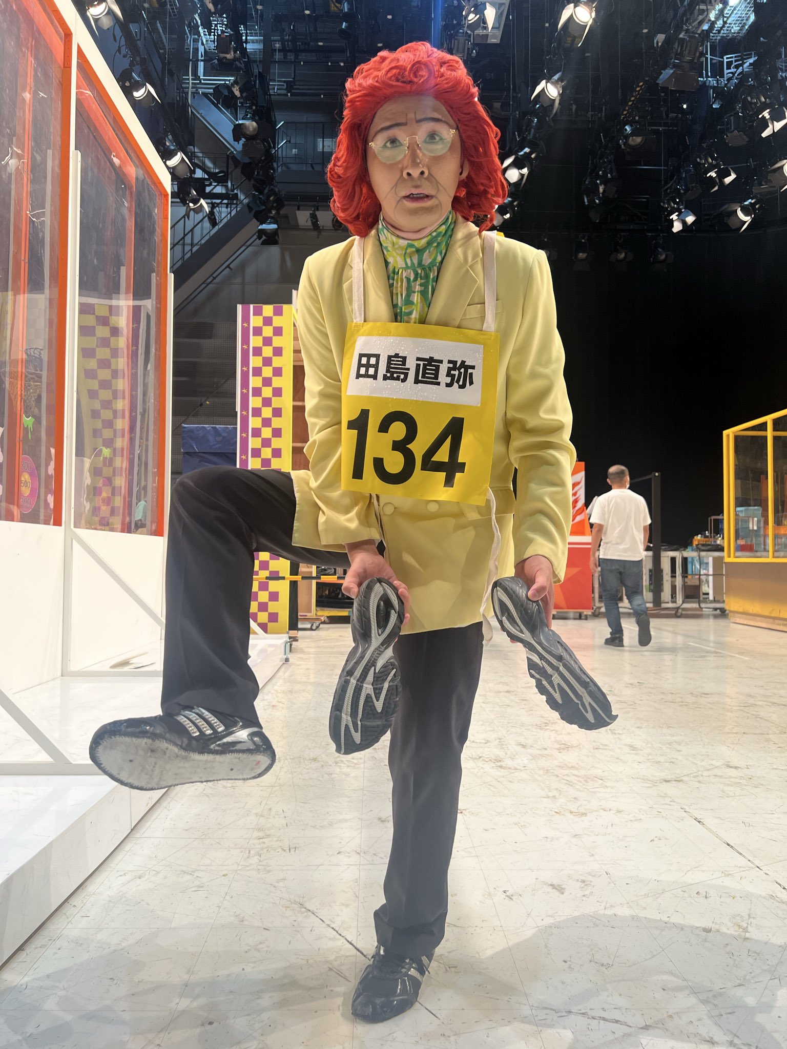 ええと（感謝） s-l500.jpg