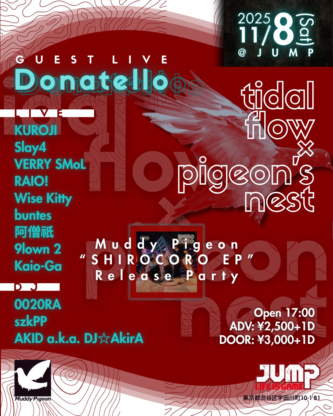 Tamaki•*¨*•.¸♬︎ ToHeart2-Tamaki Kousaka: 20th Anniversary Ver. 1/7 Scale