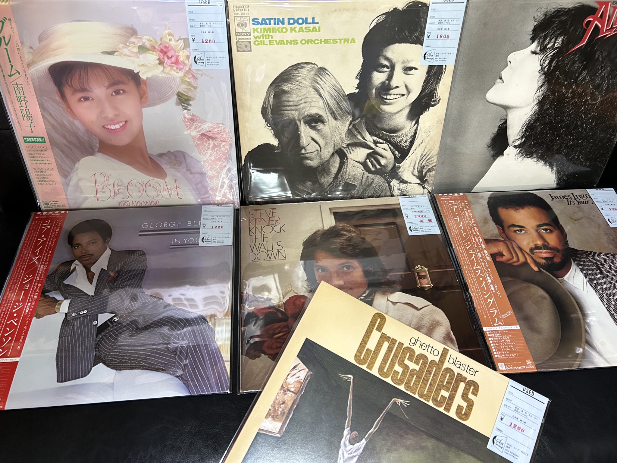 クラブで一世を風靡した名曲ばかりのレコードまとめ売り約80枚①！転売もどうぞ。 Sea record日立 on X: 