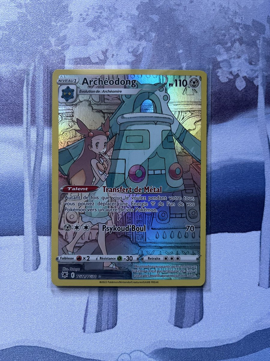 kingthorfinn's tweet image. #réception 

pokédex : 32/1025 

AR Noeunoeuf (EV8 - Étincelles Déferlantes)
TG Lainergie (EB12 - Tempête Argentée)
TG Archéodong (EB10 - Astres Radieux)
AR Verpom (EV6 - Mascarade Crépusculaire)