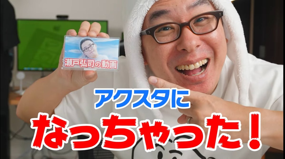 ぺろきゃん様❤️17点おまとめ割引済み スヌーピーのエリア開放されて 子連れにありがたすぎる🐶 新しく