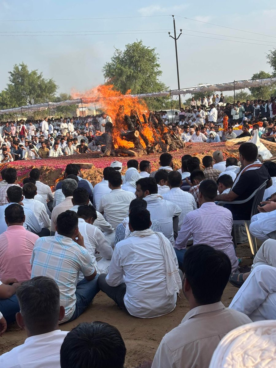 अलविदा डूडी साहब 🙏