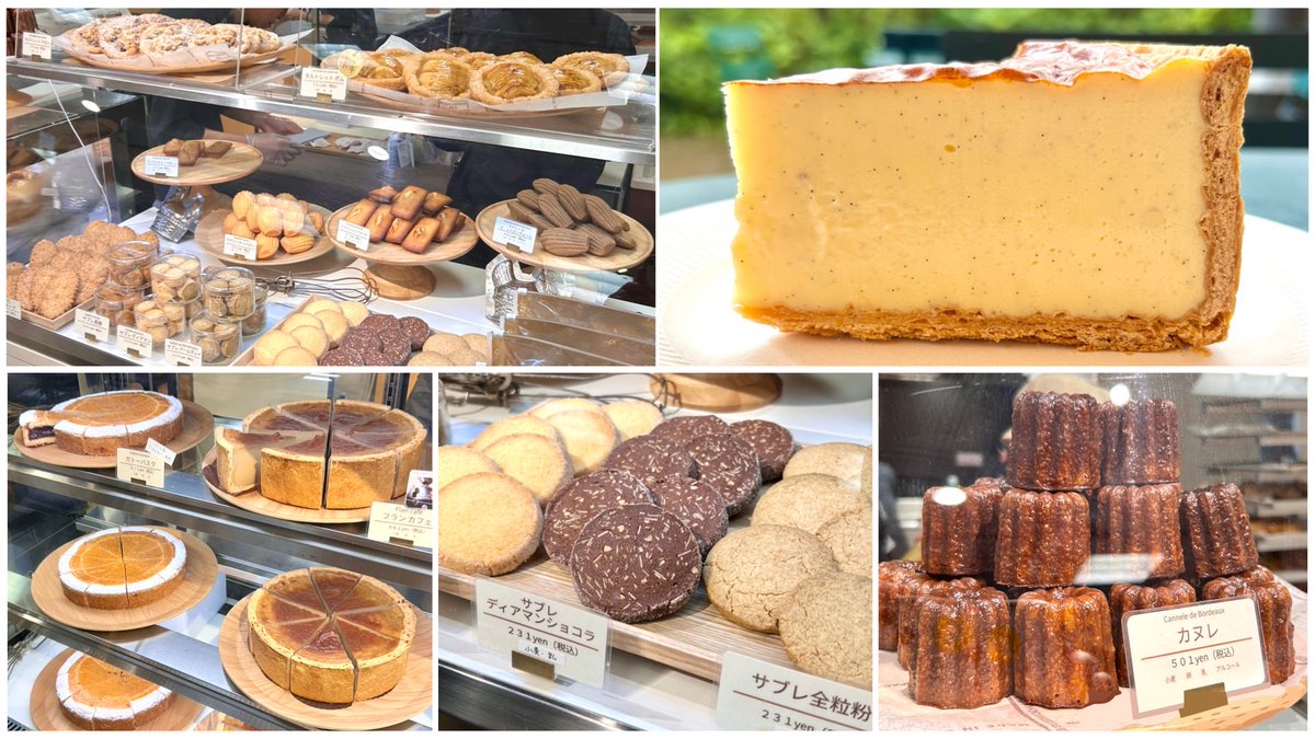 takuuu (@choccotte) / Posts / X