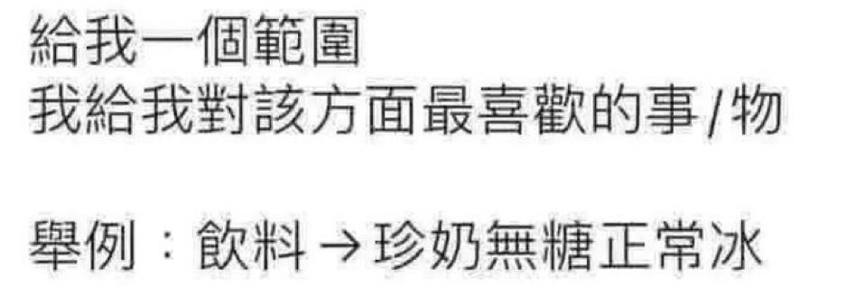 ㄏㄨㄥˉ tweet media