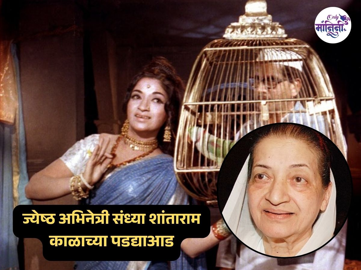 बृहन्महाराष्ट्र मराठी मंडळ tweet media