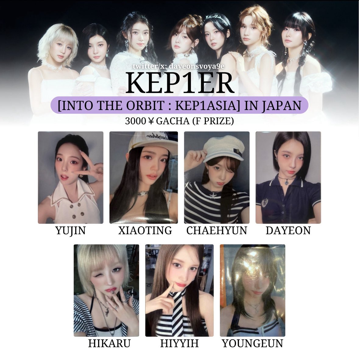 Kep1er ヨンウン 特典トレカ ソウルコン Kep1asia 翔 ☾·̩͙✧ on X: 