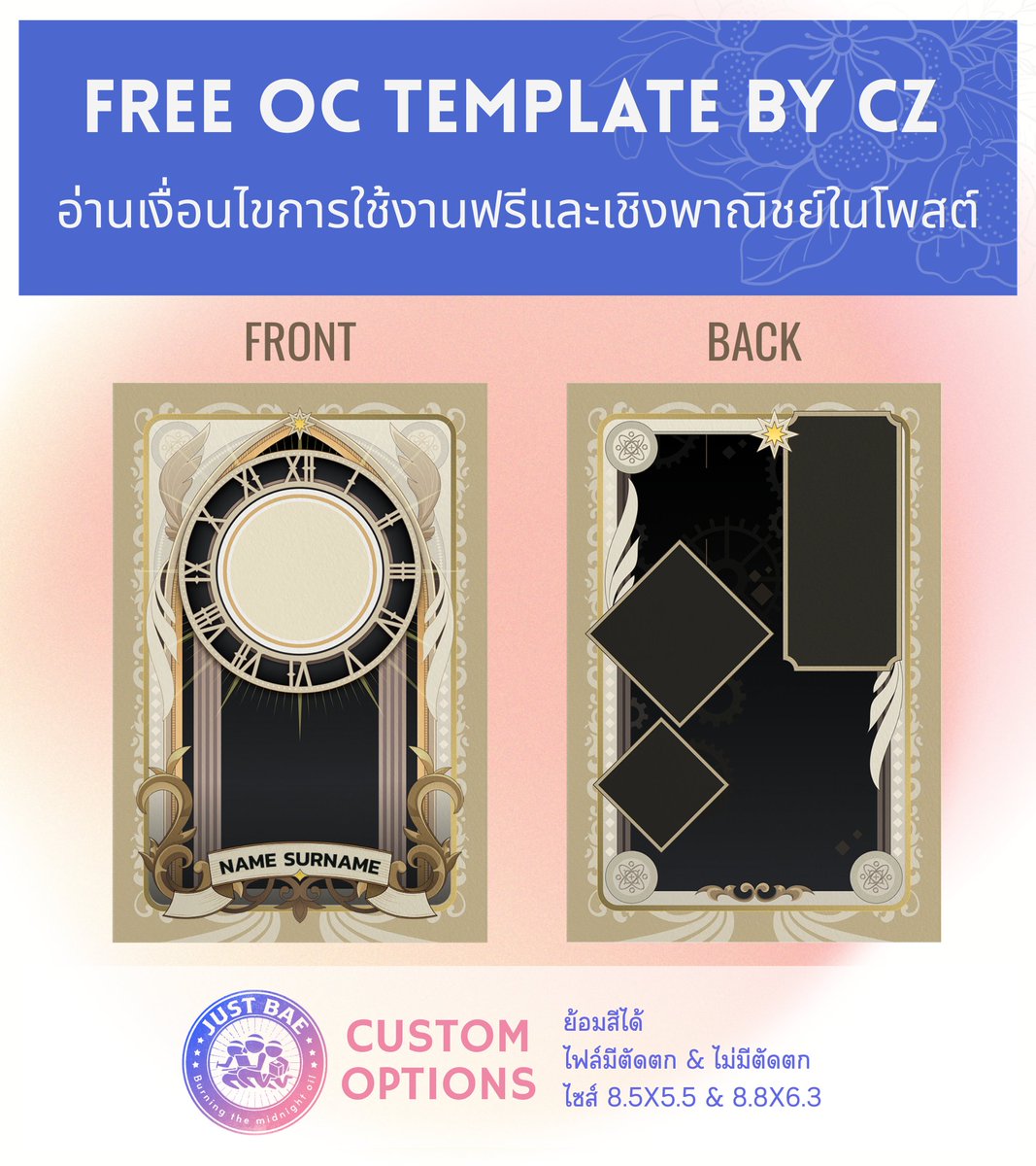 Just Bae tweet media