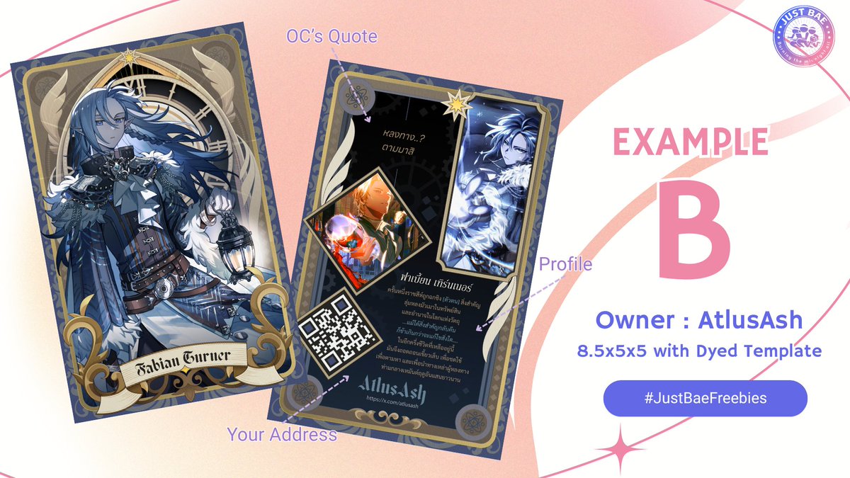 Just Bae tweet media