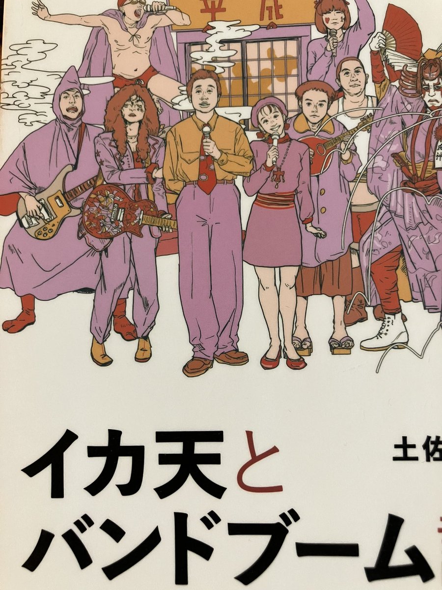 yosukeisyosuke's tweet image. 図書館enjoy