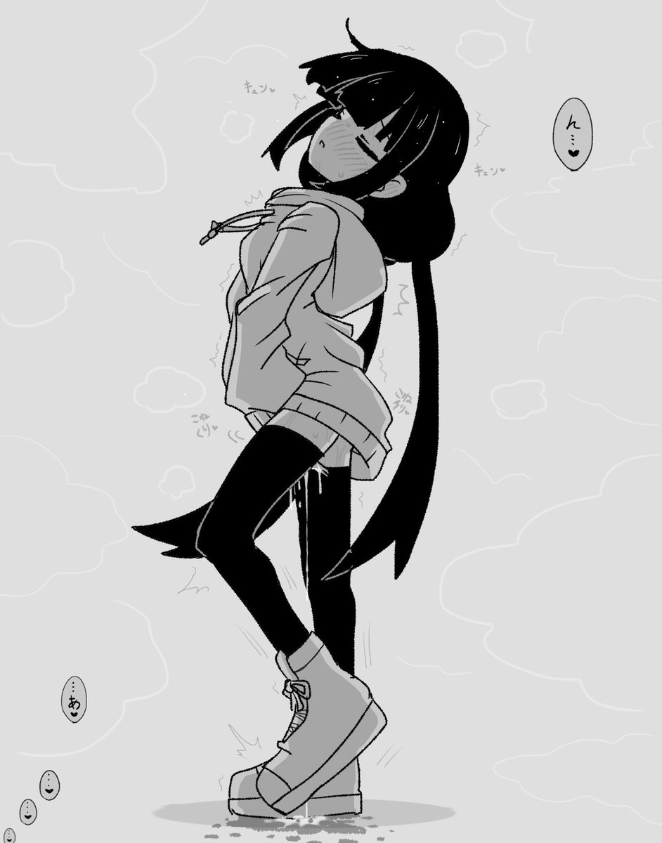 影バン解けたんなら伸びるだろー? 