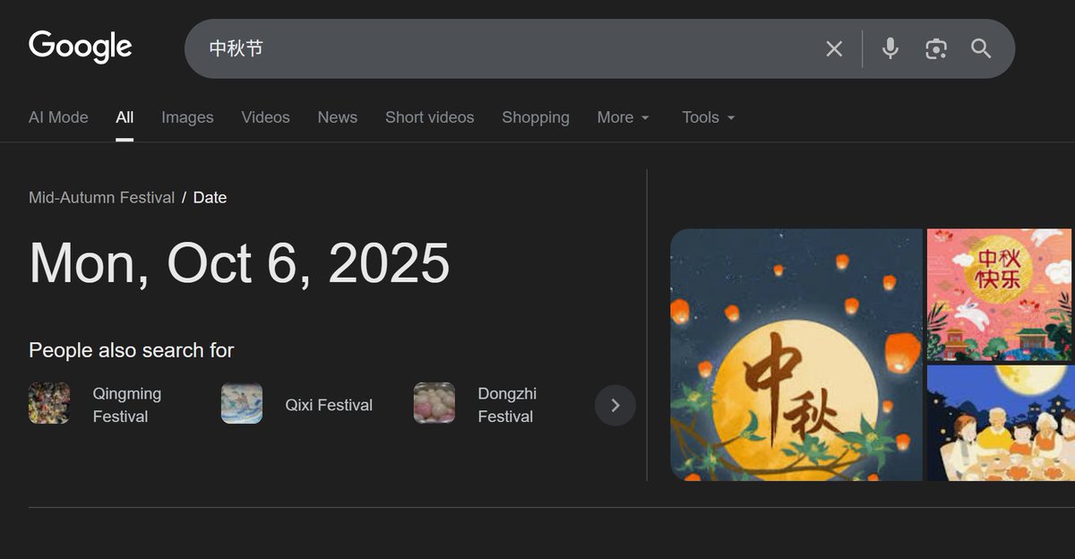 10月4日25，郭先生向托雷斯法官请求将对检方750号文档的答复时间延后至10月6日，10月6日也是TDCCP奖励倒计时的截止日，更是2025年的中秋节❗

一切都不是纯粹的巧合✊✊✊
