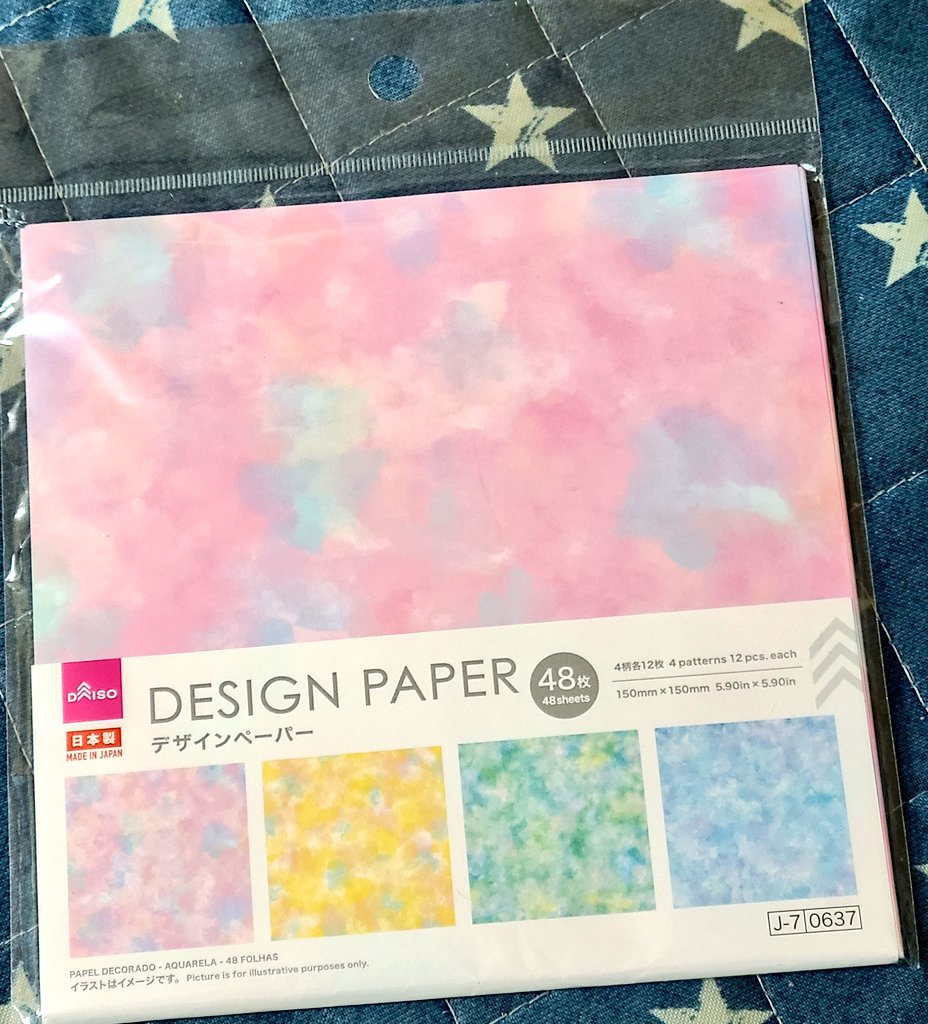 ダイソーでゲット～。
好みだったので、つい、買っちゃいました…😅
使い勝手も良さそうだったので…。

#デザインペーパー #水彩柄
#ダイソー #DAISO