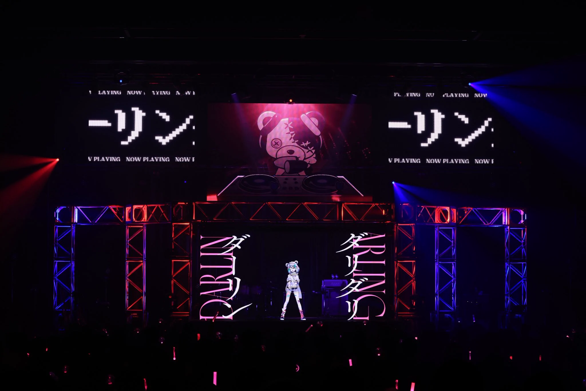 かいりきベア on X: 