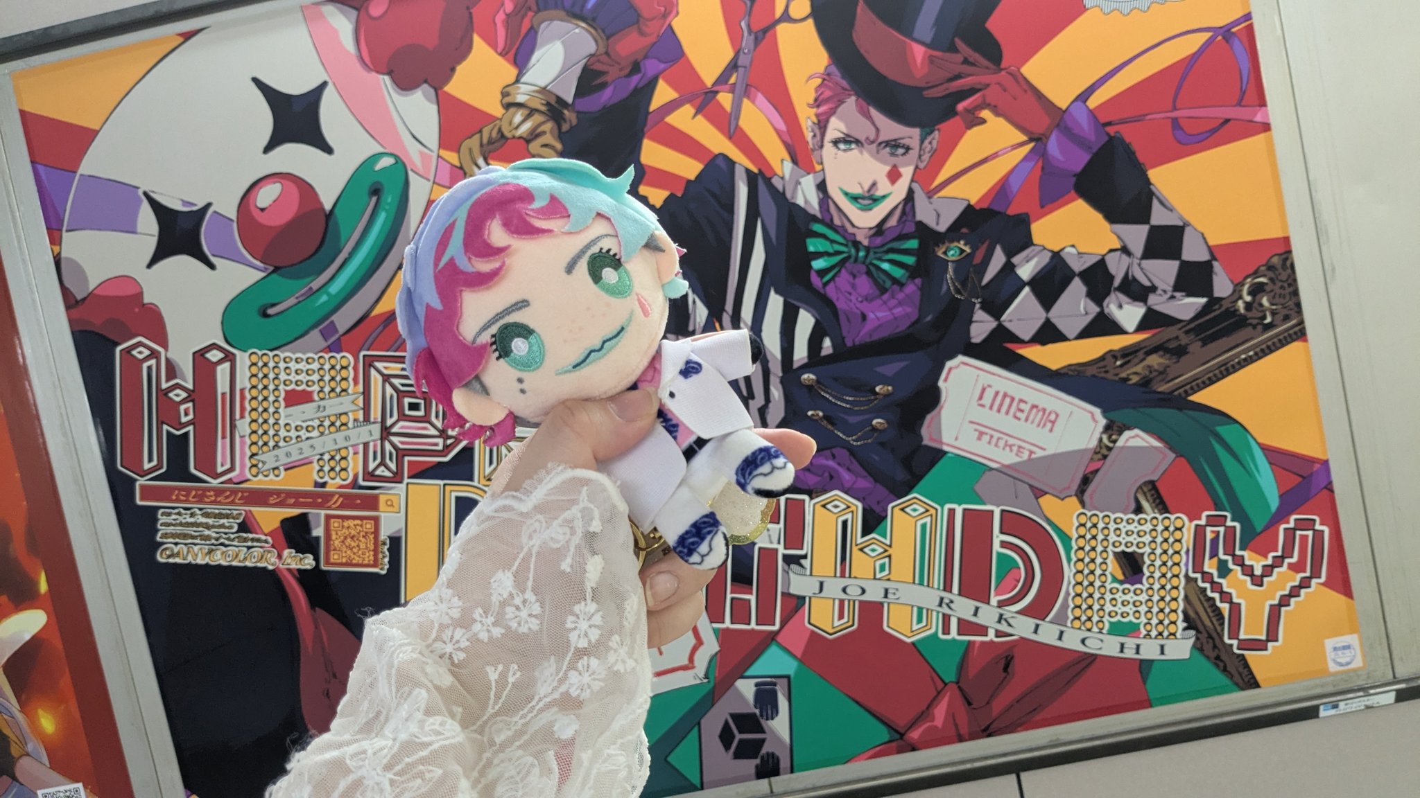 ✨むさし✨ スウィングジュニア（377） センサーライト｜高枝切鋏のムサシ