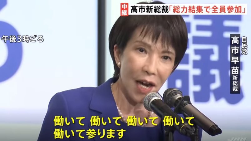 馬車馬 tweet media