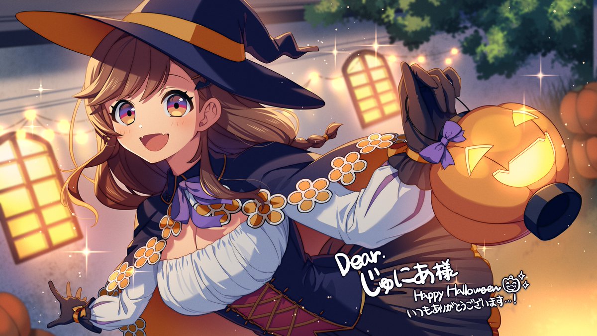 haruhimeichigo's tweet image. 今回、海原カイロ先生(@unabarakairo)にSkebで依頼をしてハロウィンイベント用の魔女もこちゃんを描いていただきました。
🎃Trick or Treat🎃
今回も素敵なイラストをありがとうございました！
#咲乃もこ
#アートもこ