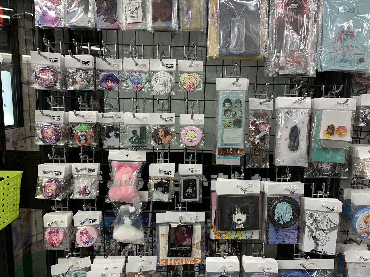 wholeppreorders tweet picture