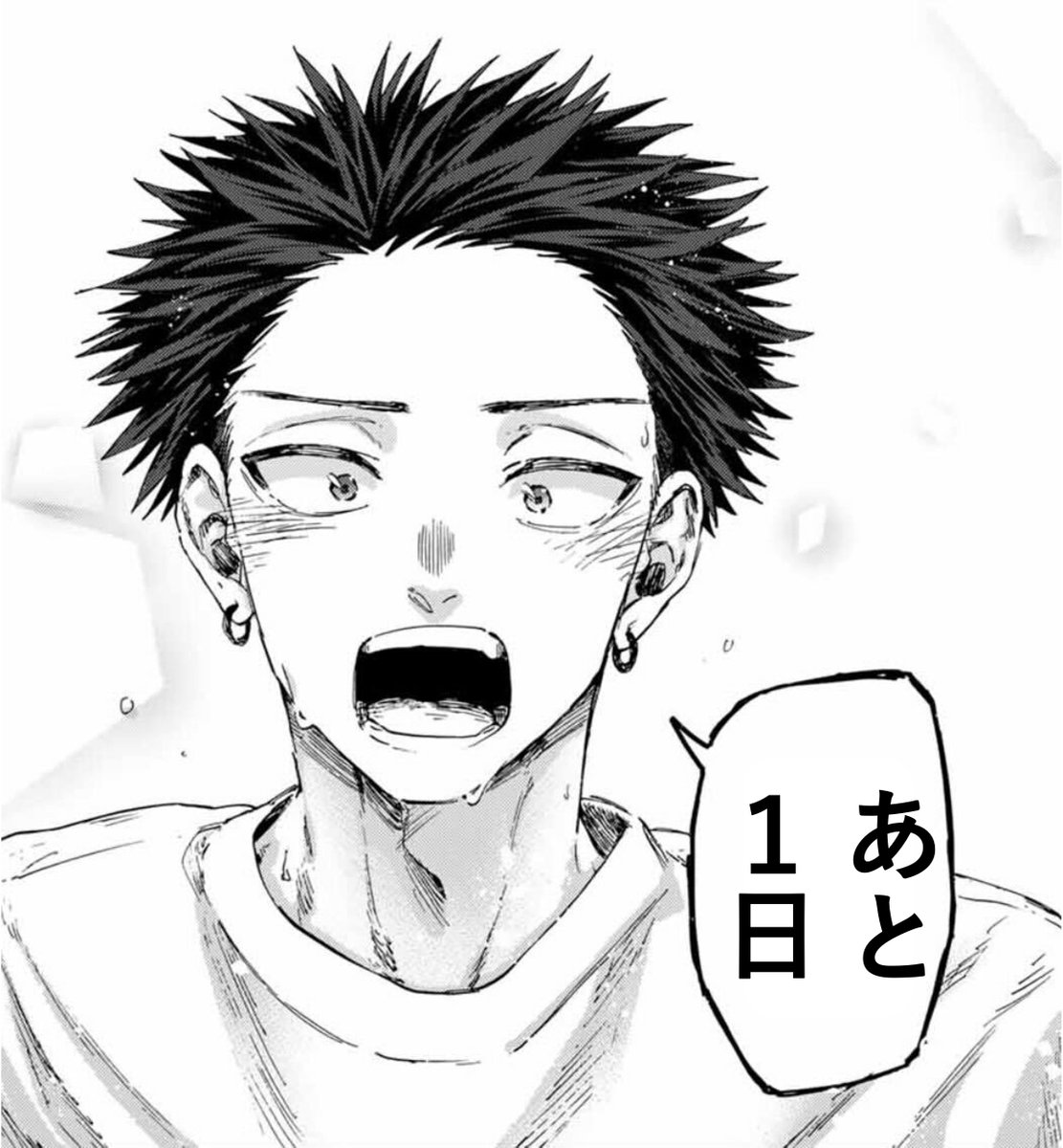 薫る花・カウントダウン】 単行本第20巻発売まで…… #薫る花