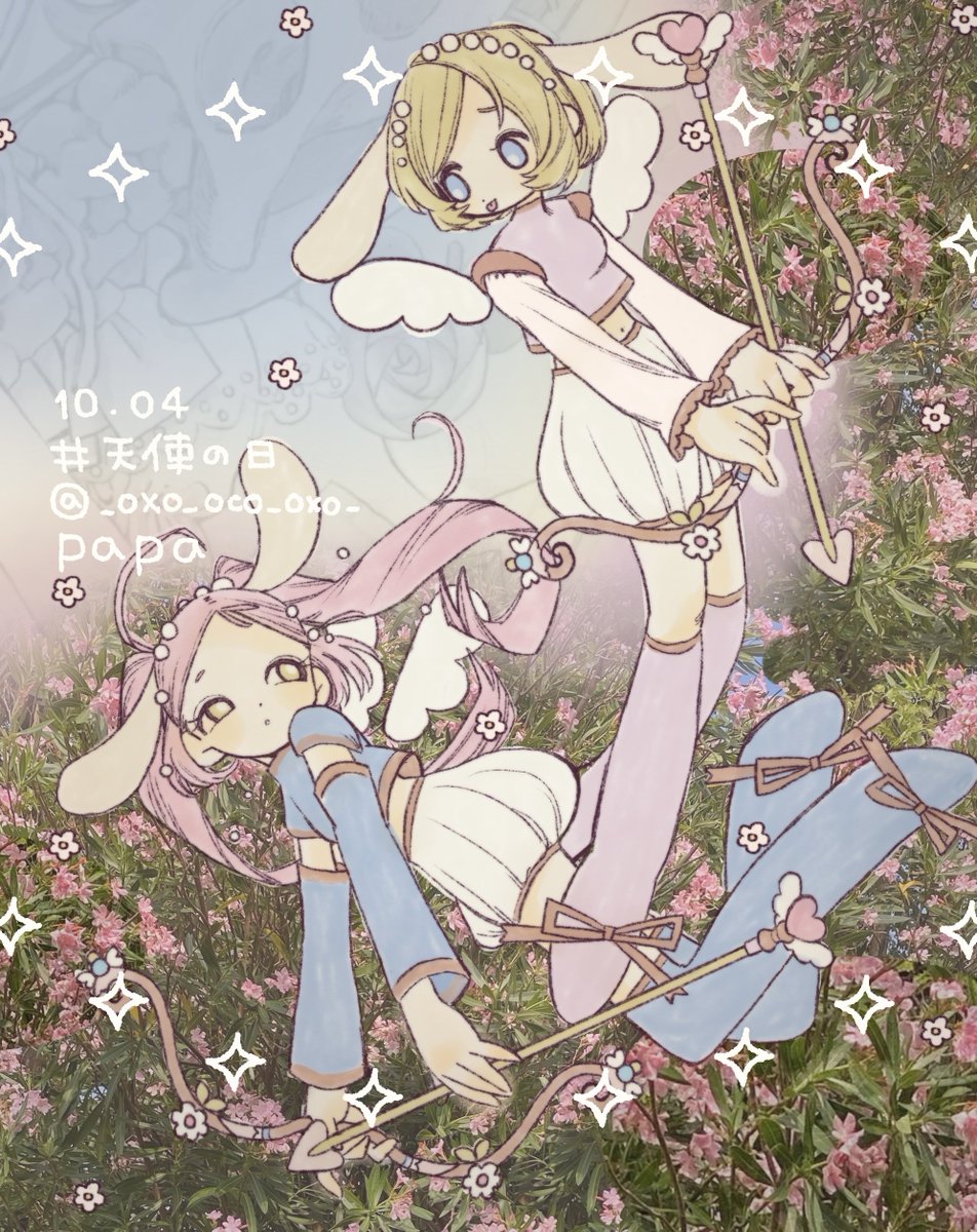 「*⋆❁*Cameron*❁⋆*～断捨離中」 🐇 洋洋 (@heartclutter) / X