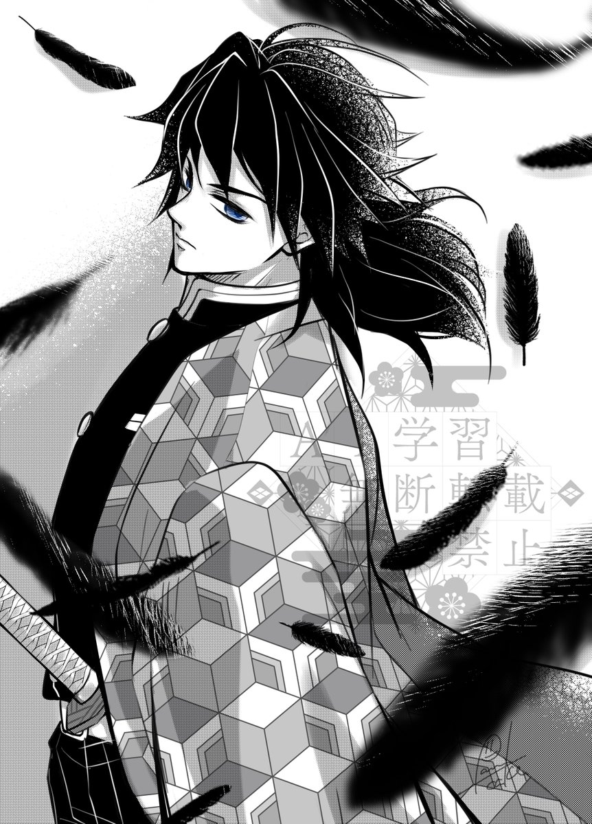 ゆずたん⭐︎ あんず塔 (@anzu885) / X