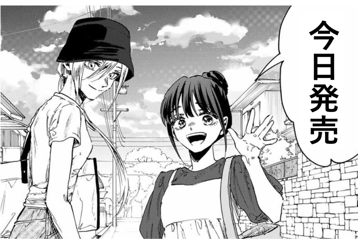 薫る花・カウントダウン】 単行本第20巻発売まで…… #薫る花