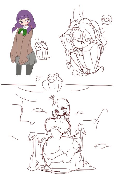 【制作中WIP】ヘドロモンスター化 