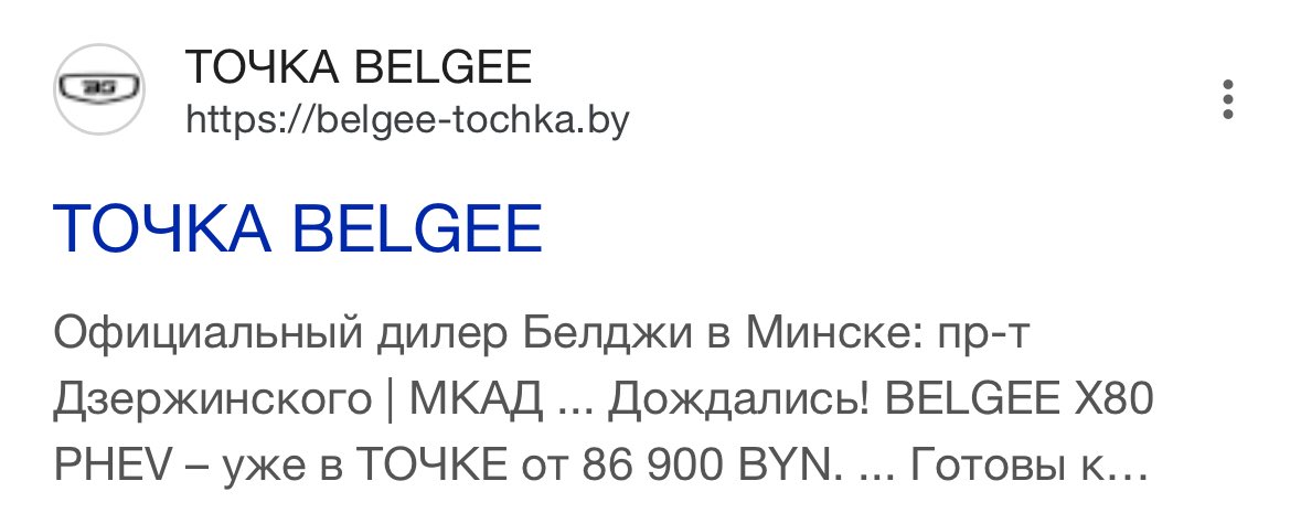 Что ищет мальчик: Точка G
Мужчина: