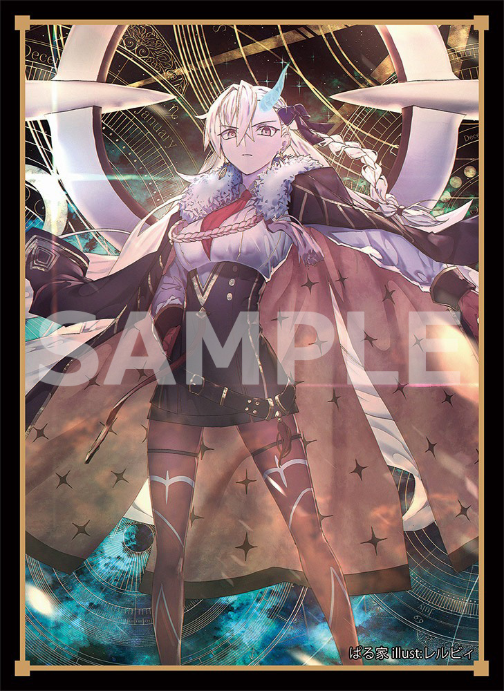 paruieS's tweet image. 【フォロー＆リポストキャンペーン】

「オルガマリー」のスリーブとプレイマットを抽選で1名様にプレゼント！

応募方法はこのアカウントのフォローと、このポストをリポストして頂いたら完了！
締切は10月13日23時59分まで。

#ぱる家プレゼント企画