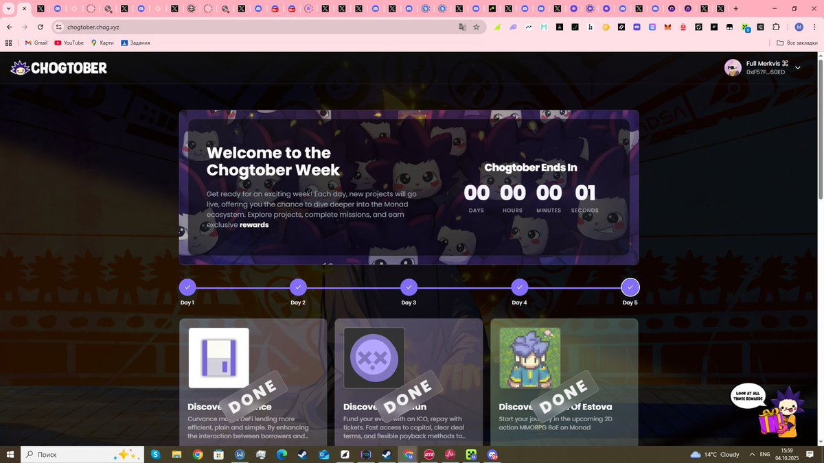 Bye bye Chogtober :) 
Big thanks for the event <a href="/ChogNFT/">Chog</a>  💜

(Hope next time server won’t be running on potatoes 💀)