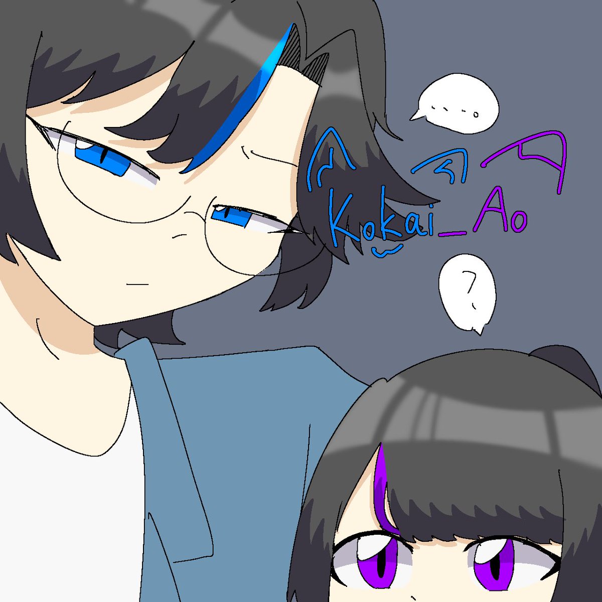 Kokai_Ao's tweet image. 性転換if
「俺の女に手出すなよ」
#狐絵の家の者達 
#オリキャラ #オリキャライラスト