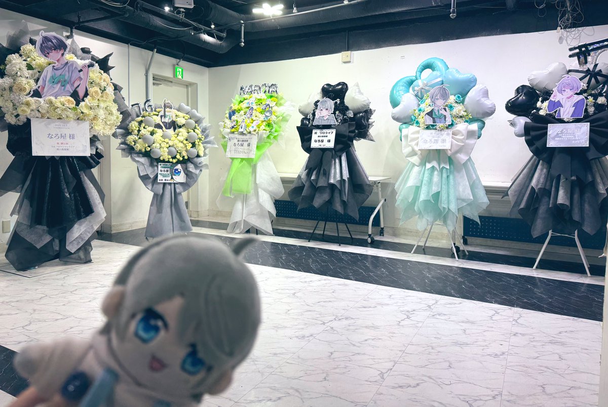 フラスタたくさんありがとなろォ！！！！！！！！！！！

改めてたくさん愛を感じるいいライブだったなろォ！！！！！！！！！！！！