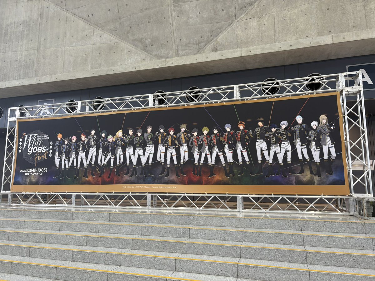 choyukitaros's tweet photo. え。やばすぎた。全部。どゆこと。
#SideMFANFES_WGF_幕張day1 https://t.co/7kCM62WJIT