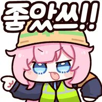 타임라인 전장 (아르바이트) 엘프🌸 (@tlwar_kr_sub) on Twitter photo 