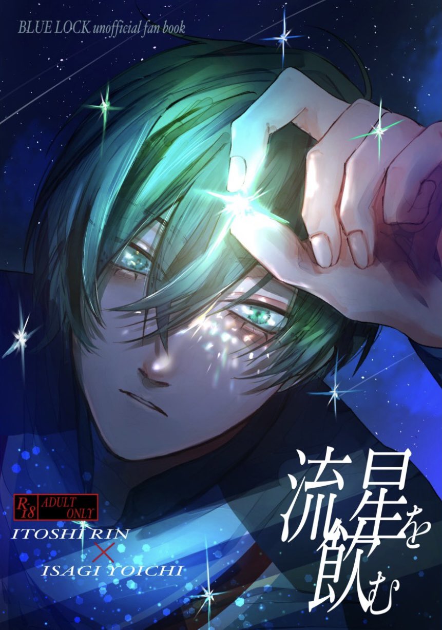 終ノ空 CG&原画集 ついのそら ツイノソラ 終ノ空 CG&原画集 KSS books 中古本・書籍 | ブックオフ公式