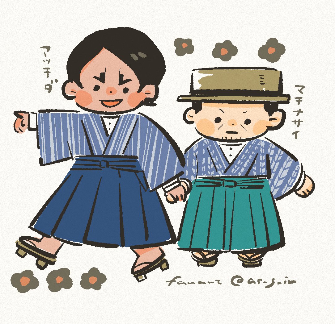 as__g_ir's tweet photo. https://t.co/sbKhSQYDJg