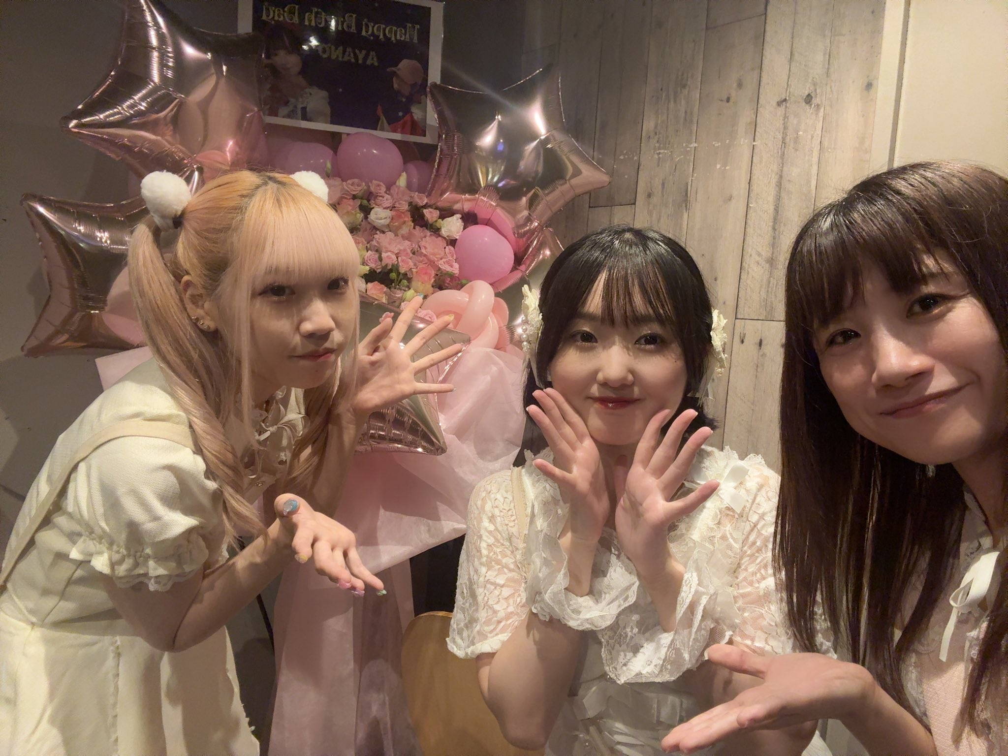 「小さい秋見つけた♪」「5種のグレビレアとリューカの三日月♡」おまとめです 桜かれん🐿🌸 #ﾜｰﾙﾄﾞｶｵｽ 浅草VAMPKIN 5thﾜﾝﾏﾝﾗｲﾌﾞ11月16日(日