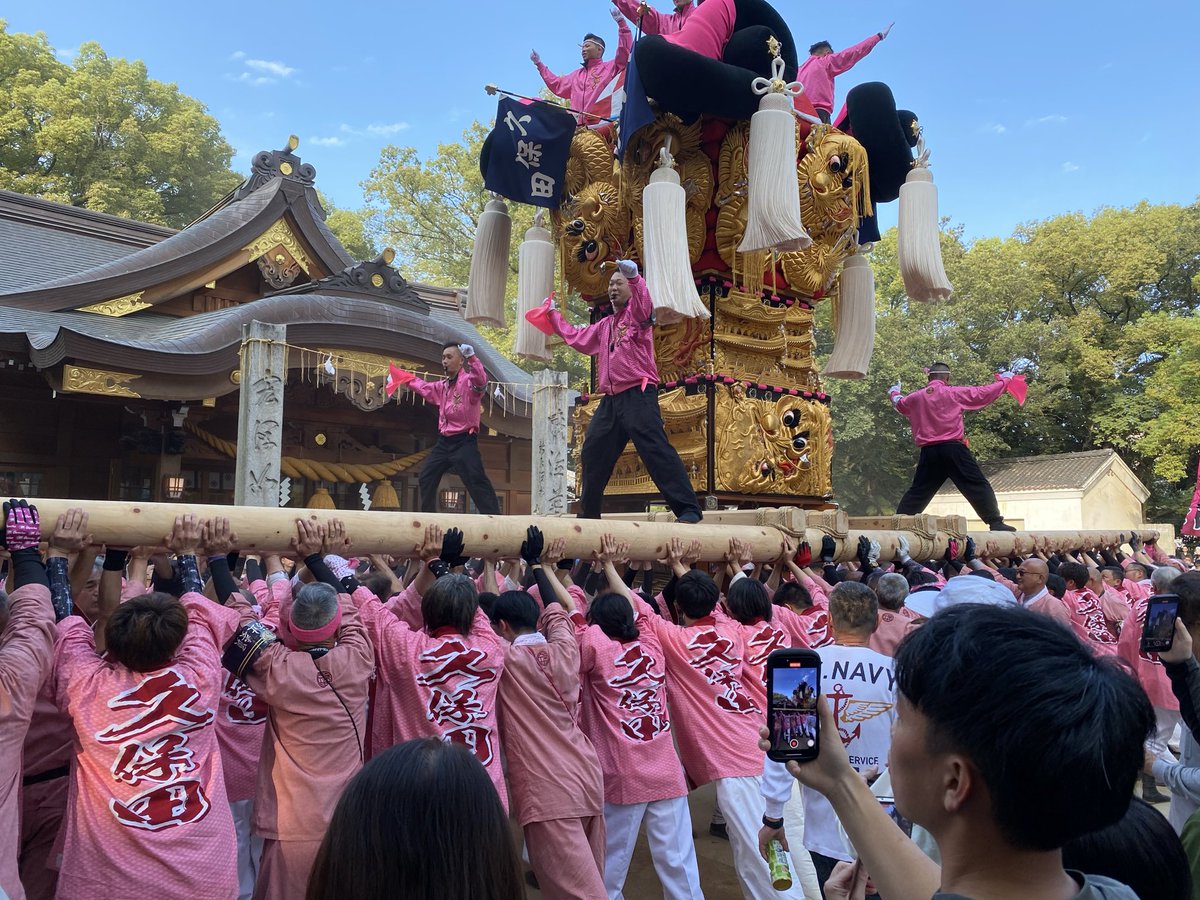 kengo_122's tweet photo. 新居浜太鼓祭りまであと12日!

昨年祭りに帰れなかった分、今年は3日間思い切りやらしてもらいます！🔥

今年は、万博派遣･イズミヤ展示など県外の方にもたくさん見てもらったから、観光客も増えるかな？🤔

今年こそは平和運行なりますように🙏

 #新居浜太鼓祭り https://t.co/lKMYG5us0T