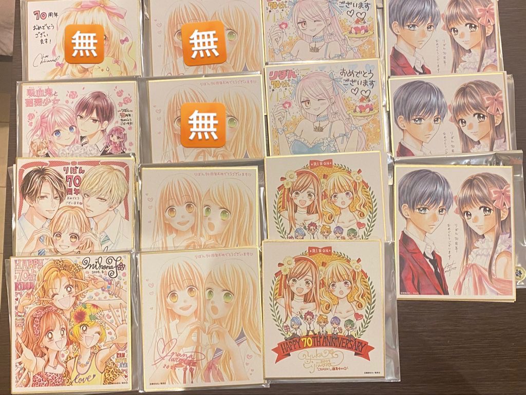 夢色パティシエール ときめきフラワーワルツ 夢色パティシエール 10 - શોધ / X