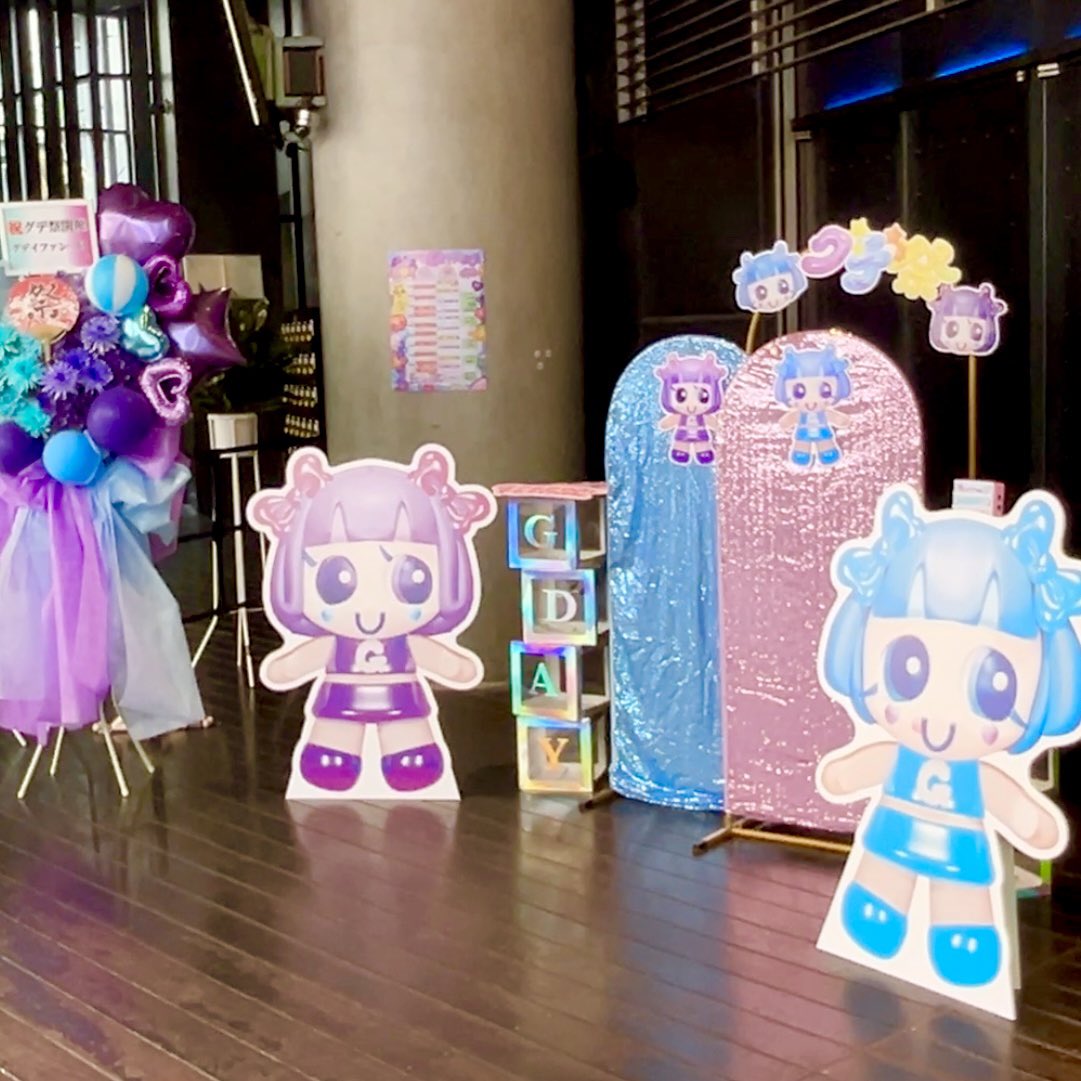 ゆりの（yurino） (@kiwikiwi0119) / Posts / X