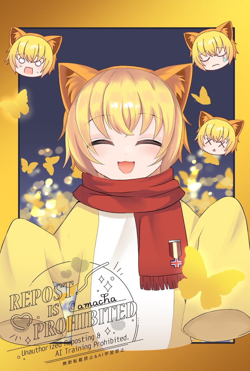 甘実ちゃ子 tweet media