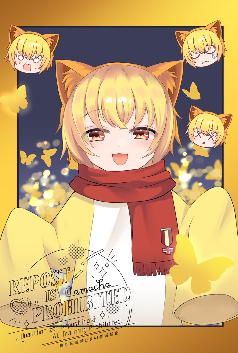 甘実ちゃ子 tweet media