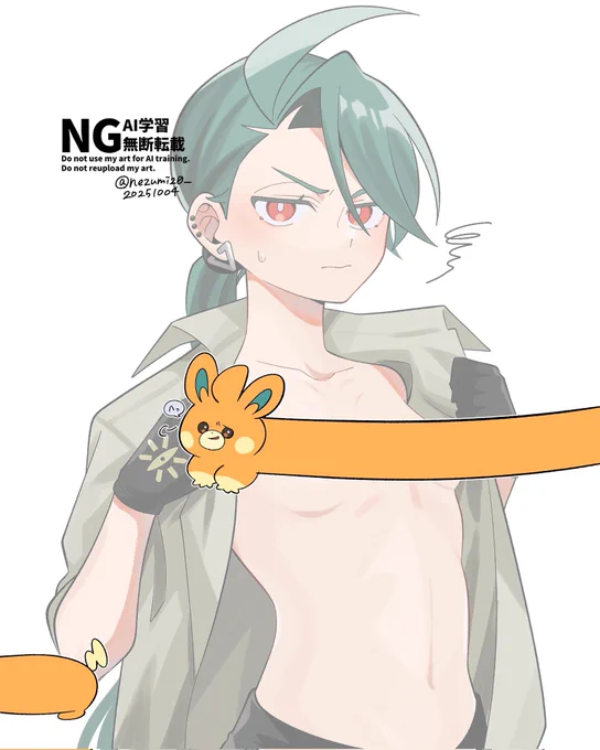 世にも珍しい胴の長いパモを描きました