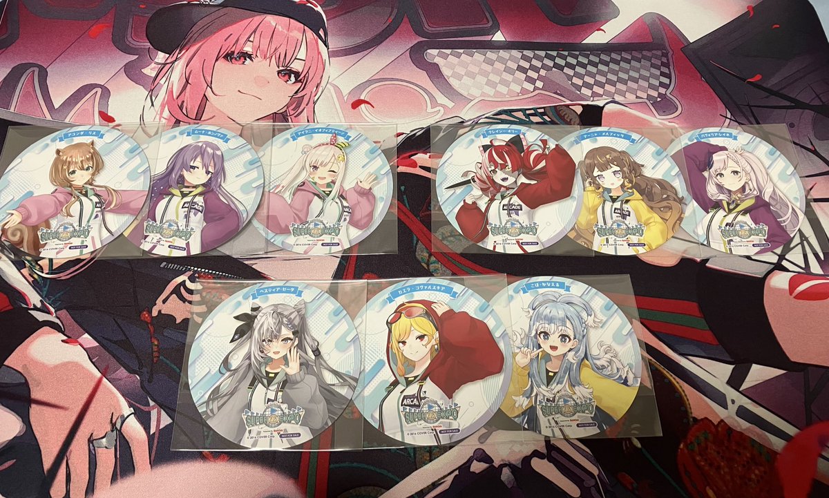 1009Enl's tweet photo. 分かりにくい募集ポストになってしまったので、補足させていただきます。
hololive SUPER EXPO 2025のドリンク特典コースターの収集が画像の状況のため、未所持分を求めております。 https://t.co/agRbw1Wotl