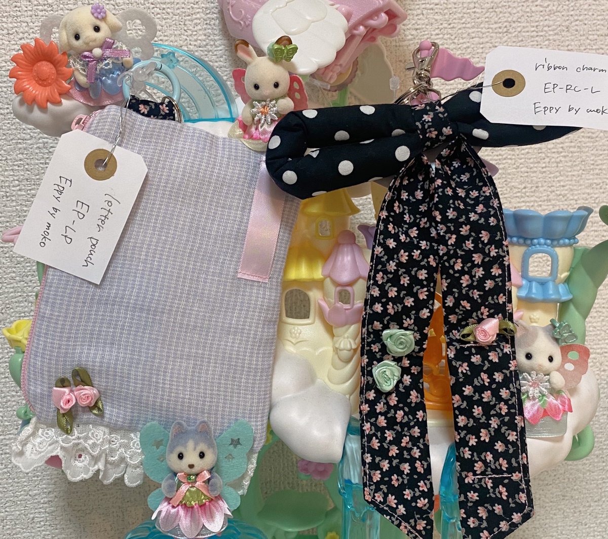 mai_128_'s tweet photo. お目当てのゲットできて大満足🎀⋆✴︎˚｡
今回もかわいすぎた♬♪🪽🍀

#シルバニア #シルバニアファミリー #シル活 https://t.co/o6TAvOg3ZA