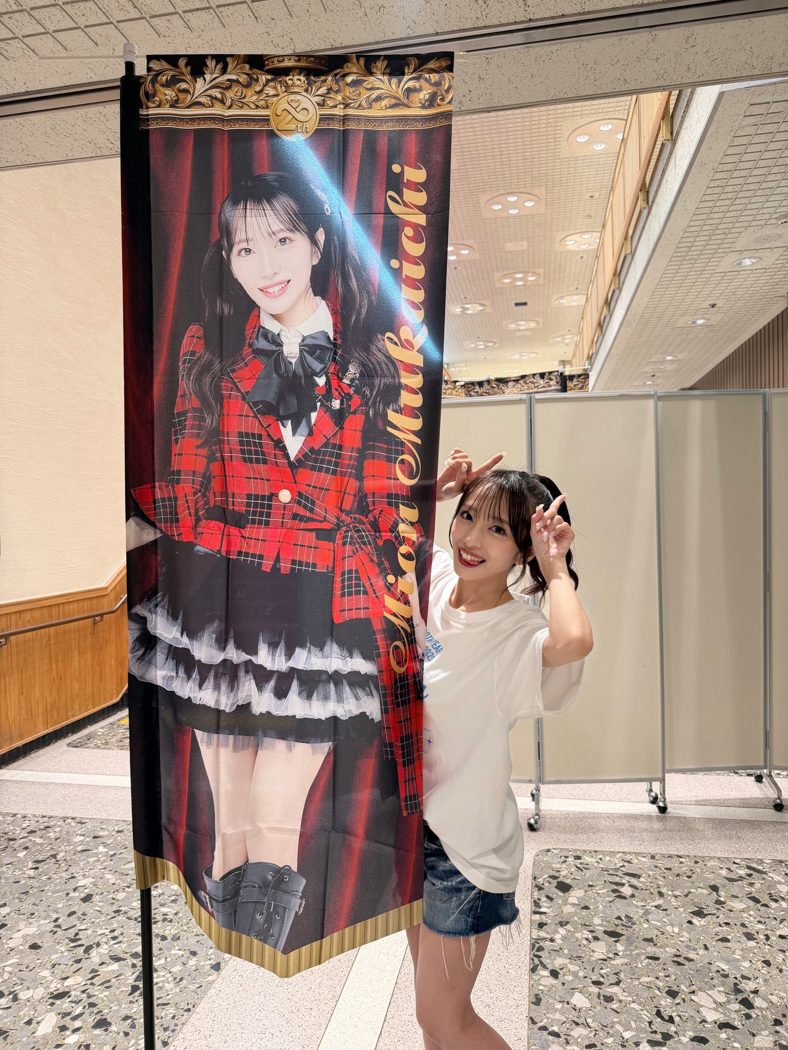 向井地美音　AKB48 TOUR2025 PARTYが始まるよ　生写真ホログラム 向井地美音 AKB48 TOUR2025 PARTYが始まるよ 生写真ホログラム