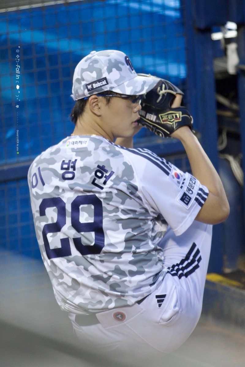 고글+밀니 이병헌 볼 사람~👓💫

#이병헌