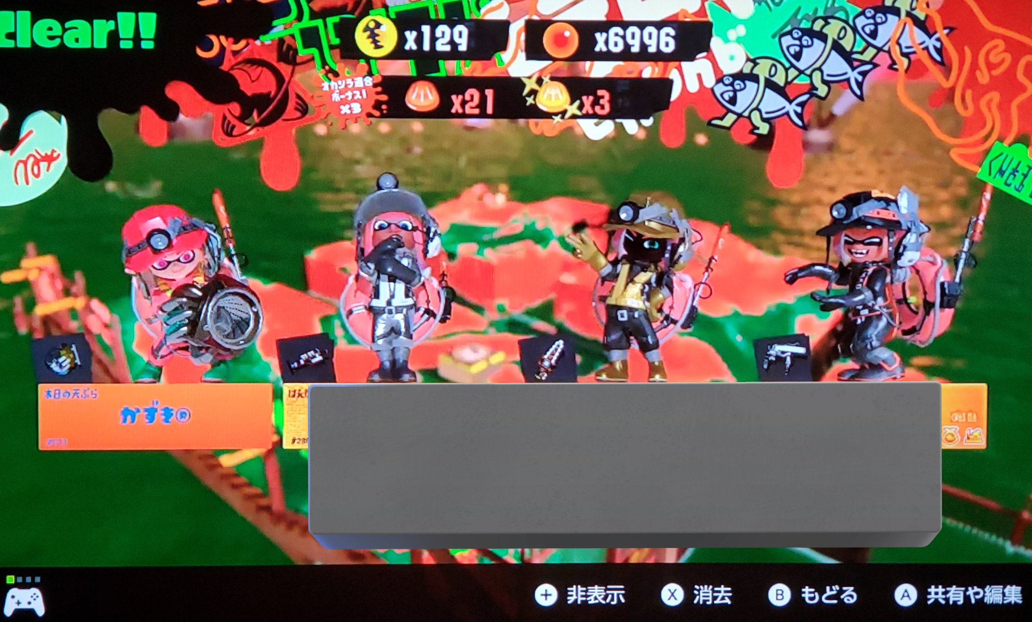 サーモン大好き　です。 mqdefault.jpg