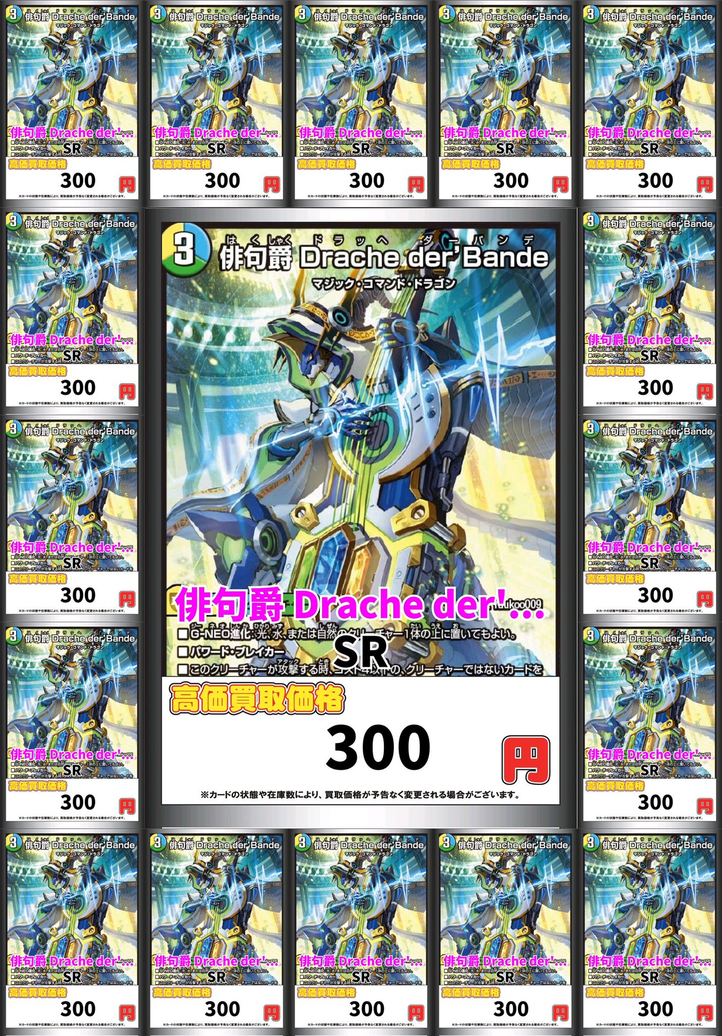 邪神vs時皇 - অনুসন্ধান / X