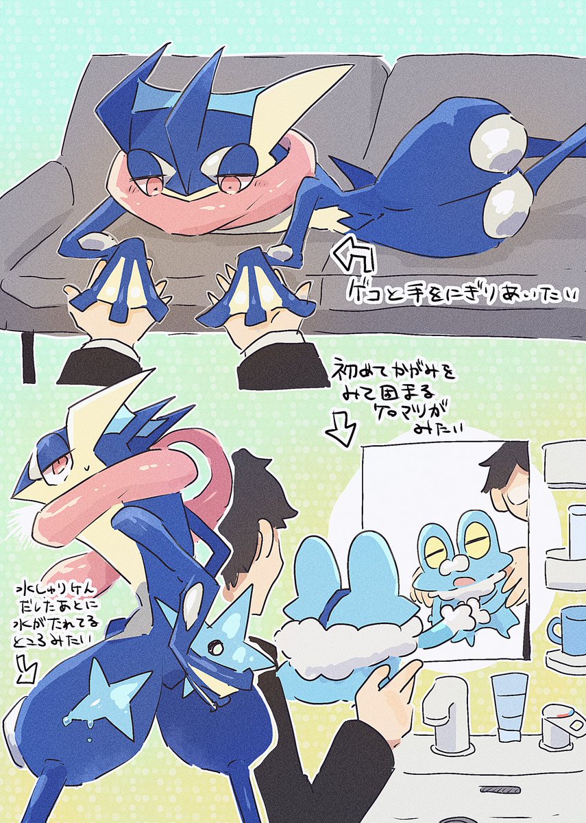 椎名 (@hibani123) on Twitter photo 