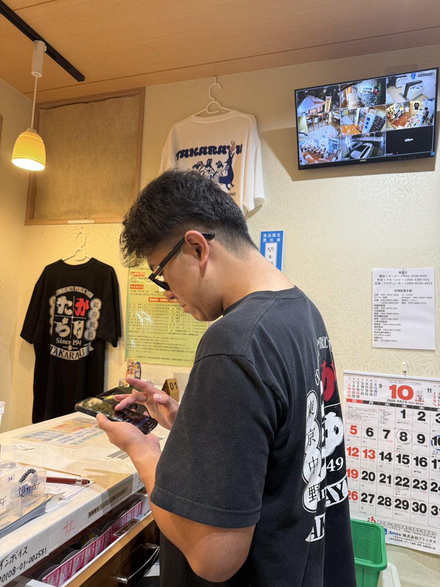 渾身の闇を模索中
#Shin_Villain